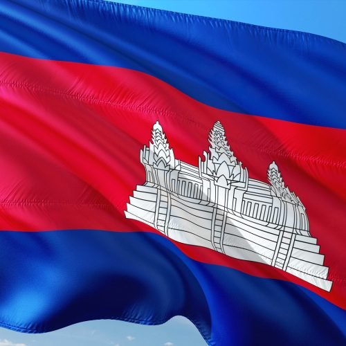 cambodian flag